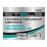 Головка торцевая свечная, двенадцатигранная, 16 мм, под квадрат 1/2 Stels 13636 — фото 6