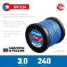 Леска для триммера, 3.0 мм, 240 м, ЗУБР ЗВЕЗДА 71025-3.0 — фото 2