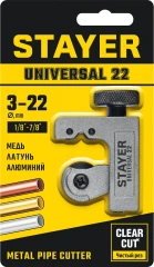 Труборез для меди и алюминия, 3 - 22 мм, STAYER Universal-22 23391-22_z02