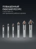 Набор зенковок, 6 шт (6.3, 8.3, 10.4, 12.4, 16.5, 20.5 мм), Z3, 90°, сталь M35, U-образная спираль, KRAFTOOL EXTREME Со5-А 29734-H6 — фото 4