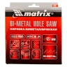 Коронка Bimetal, 127 мм Matrix 72498 — фото 7