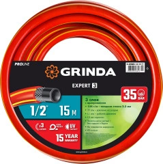 Поливочный шланг, 1/2", 15 м, 35 атм, трёхслойный, армированный, GRINDA EXPERT 3 8-429005-1/2-15_z02