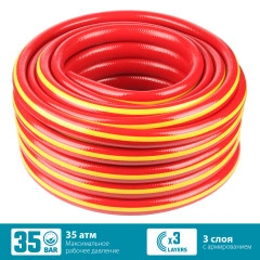 Поливочный шланг, 1/2", 15 м, 35 атм, трёхслойный, армированный, GRINDA EXPERT 3 8-429005-1/2-15_z02