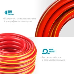 Поливочный шланг, 1/2", 15 м, 35 атм, трёхслойный, армированный, GRINDA EXPERT 3 8-429005-1/2-15_z02