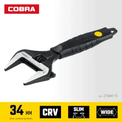 Разводной ключ, 150/34 мм, STAYER COBRA 27264-15