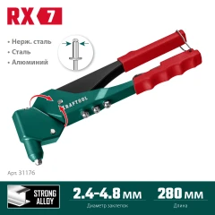 Литой поворотный заклепочник, 360°, 2.4 - 4.8 мм, 280 мм, KRAFTOOL RX-7 31176_z01