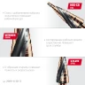 Сверло ступенчатое, COBALT 6-30мм, 13 ступеней, азотирование, винтовая спираль, KRAFTOOL 29691-6-30-13 — фото 4