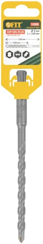 Бур по бетону SDS PLUS, W-образная вставка, двойная спираль, 8 х 160 мм FIT 32808 — фото 3