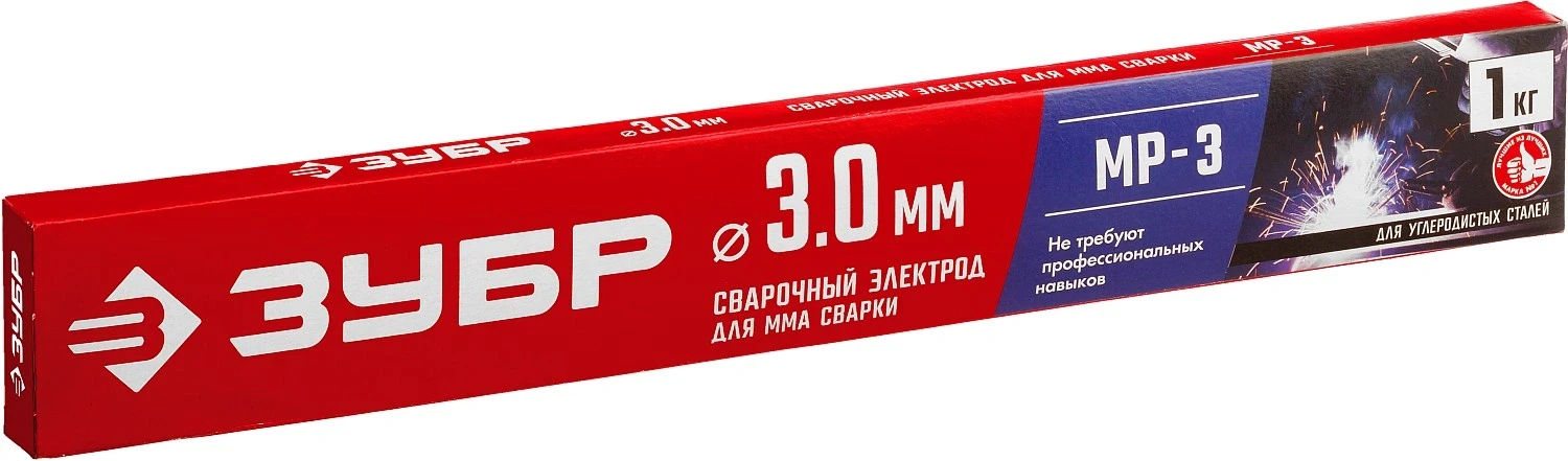Электрод сварочный, Д 3.0 х 350 мм, 1 кг в коробке, МР-3 рутиловый, ЗУБР 40011-3.0 — фото 2
