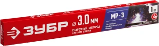 Электрод сварочный, Д 3.0 х 350 мм, 1 кг в коробке, МР-3 рутиловый, ЗУБР 40011-3.0 — фото 2