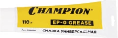 Смазка универсальная EP-0, 110 г Champion 952834