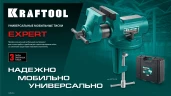 Универсальные мобильные тиски, EXPERT 100 мм, в кейсе, KRAFTOOL 32710-100 — фото 13