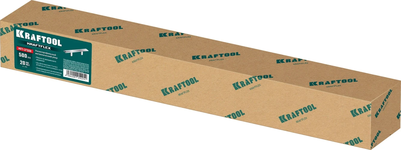 Упор верстачный низкопрофильный, KRAFTFLEX MFT-LP 500 мм, KRAFTOOL 32806 — фото 2
