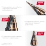 Сверло ступенчатое, COBALT 4-39мм, 14 ступеней, азотирование, винтовая спираль, KRAFTOOL 29691-4-39-14 — фото 5