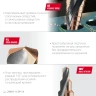 Сверло ступенчатое, COBALT 4-39мм, 14 ступеней, азотирование, винтовая спираль, KRAFTOOL 29691-4-39-14 — фото 6