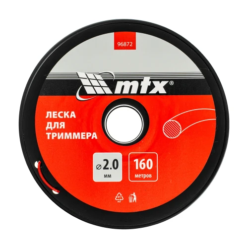 Леска для триммера круглая 2,0 мм х 160 м, на катушке MTX 96872 — фото 3