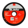 Леска для триммера круглая 2,0 мм х 160 м, на катушке MTX 96872 — фото 3