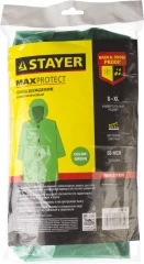 Плащ-дождевик, зеленый, S-XL, 50 микрон, STAYER полиэтилен 11610
