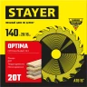 Пильный диск по дереву, 140 x 20/16 мм, 20Т, оптимальный рез, STAYER Optima 3681-140-20-20_z01 — фото 2