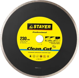 Clean Cut, 230 мм, (22.2 мм, 5 х 2.4 мм), сплошной алмазный диск, Professional (3664-230) STAYER 3664-230_z01