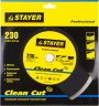 Clean Cut, 230 мм, (22.2 мм, 5 х 2.4 мм), сплошной алмазный диск, Professional (3664-230) STAYER 3664-230_z01 — фото 2
