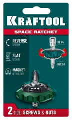 Трещотка реверсивная суперкомпактная для бит и головок, KRAFTOOL SPACE Ratchet 25890