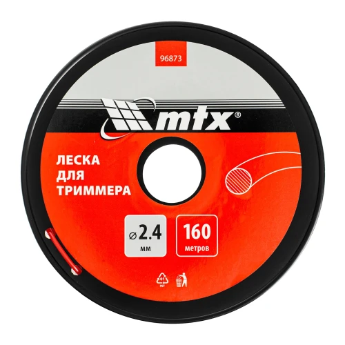 Леска для триммера круглая 2,4 мм х 160 м, на катушке MTX 96873 — фото 3