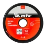 Леска для триммера круглая 2,4 мм х 160 м, на катушке MTX 96873 — фото 3