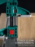 Многофункциональная быстрозажимная струбцина, 450 х 85 мм, KRAFTOOL KRAFTFLEX X7 450 32777-450 — фото 9