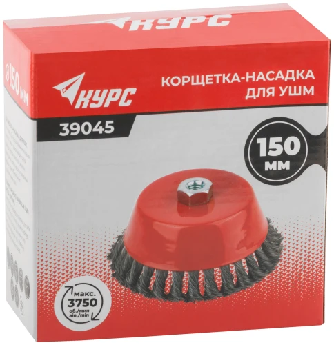 Корщетка чашечная, гайка М14, стальная витая проволока 150 мм КУРС 39045 — фото 3