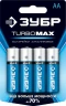 Алкалиновая батарейка, АА х 4, 1.5 В, ЗУБР TURBO-MAX 59206-4C_z01 — фото 1