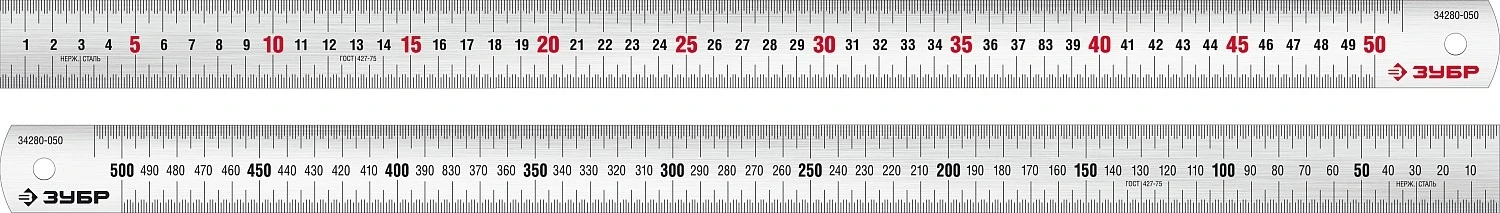 Усиленная нержавеющая линейка, длина 0.50 м, ЗУБР Про-50 34280-050 — фото 1