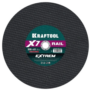 X7-EXTREM RAIL 350x4.0 / 25.4 мм по Ж/Д рельсам отрезной диск для бензореза, KRAFTOOL 36258-350-4.0