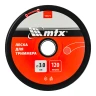 Леска для триммера круглая 3,0 мм х 120 м, на катушке MTX 96874 — фото 3
