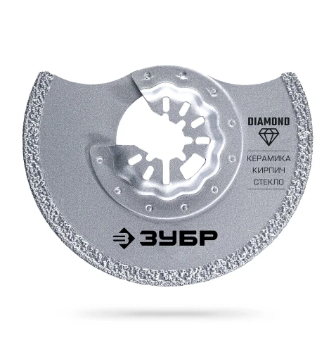 Кирпич, DIAMOND 85x2.2 мм полотно дисковое с алмазным зерном Р40: керамика, мрамор, стекло, StarQuick, ЗУБР 15584-85 — фото 1