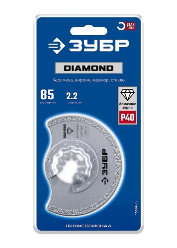 Кирпич, DIAMOND 85x2.2 мм полотно дисковое с алмазным зерном Р40: керамика, мрамор, стекло, StarQuick, ЗУБР 15584-85 — фото 2
