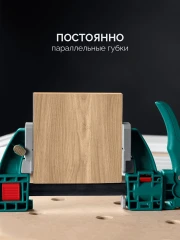 Многофункциональная быстрозажимная струбцина, 600 х 85 мм, KRAFTOOL KRAFTFLEX X7 600 32777-600