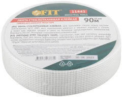 Лента стеклотканевая клейкая 50 мм х 90 м FIT 11443