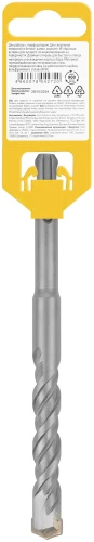 Бур по бетону SDS PLUS, W-образная вставка, двойная спираль, 14 х 160 мм FIT 32811 — фото 4