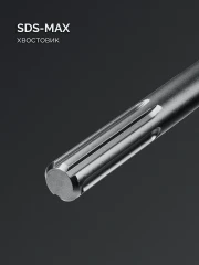 SDS-max бур, ПРОФИ-4Х 20x880/1000 мм, ЗУБР 29350-880-20_z03