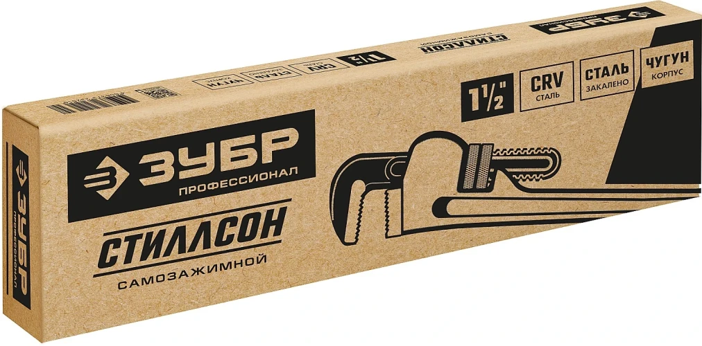 Трубный разводной ключ, 1.5", 300 мм, ЗУБР Стиллсон 27339-1_z02 — фото 2