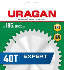 Пильный диск по дереву, 185 х 30/20 мм, 40Т, URAGAN Expert 36802-185-30-40_z01