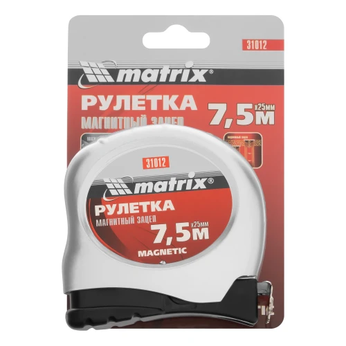 Рулетка Magnetic,7,5 м х 25 мм,магнитный зацеп Matrix 31012 — фото 7