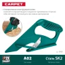 Нож для напольных покрытий, KRAFTOOL LINO-А02 0930_z02 — фото 3