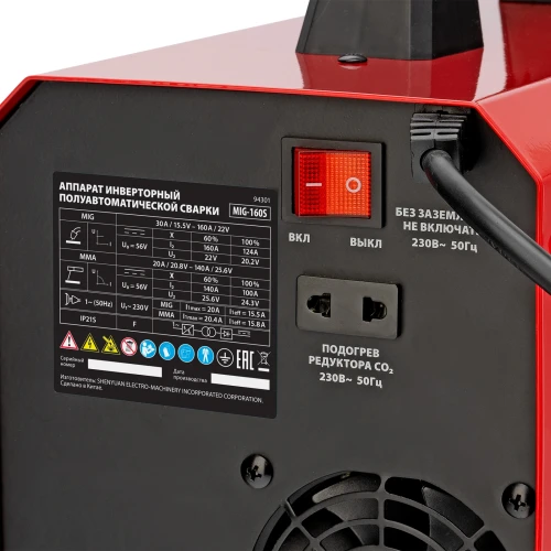 Аппарат инвертор. полуавтомат. cварки MIG-160S, 160A, ПВ 60%, катушка 5 кг MTX 94301 — фото 12