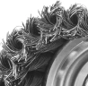 Усиленная чашечная щетка-крацовка для УШМ, 80 мм, жгутированная стальная проволока 0.5 мм, ЗУБР 3527-080_z02 — фото 4