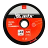 Леска для триммера круглая 4,0 мм х 120 м, на катушке MTX 96875 — фото 3