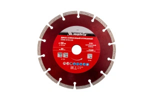 Диск алмазный, отрезной сегментный, 180 х 22.2 мм, сухая резка Matrix 73175