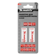 Полотна по металлу для сабельной пилы S522EF 75/1.4 мм, Bimetal, 2 шт, Pro Matrix 782008
