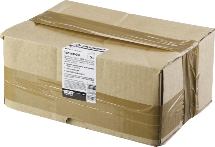 Винт с потайной головкой, кл. пр. 4.8, M5 х 10 мм, цинк, 5 кг, ЗУБР DIN 965 303110-05-010 — фото 2
